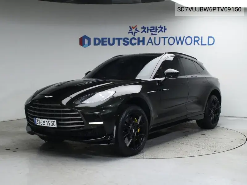 2023 Dbx 4.0 V8 707