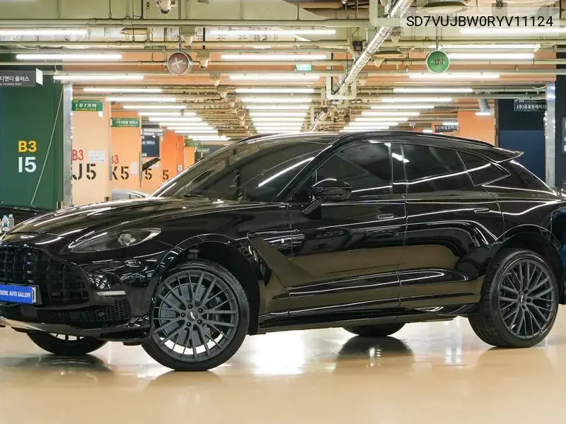 2024 Dbx 4.0 V8 707