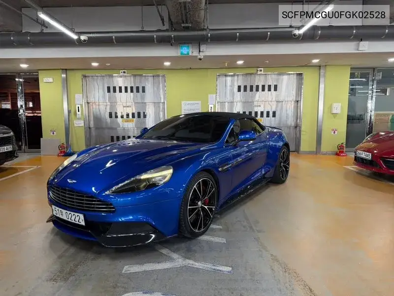 2015 Vanquish 6.0 V12 Volante 2Nd Generation