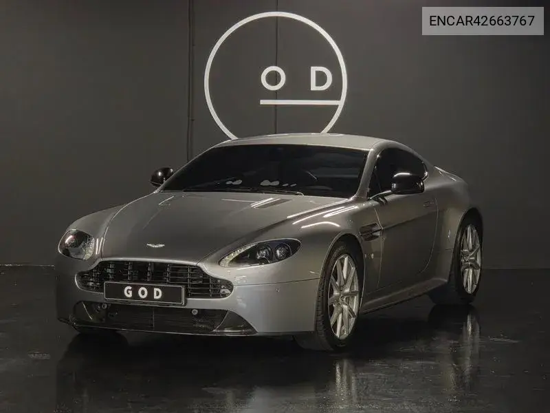 2015 V8 Vantage 4.7S V8 Coupe 1St Generation