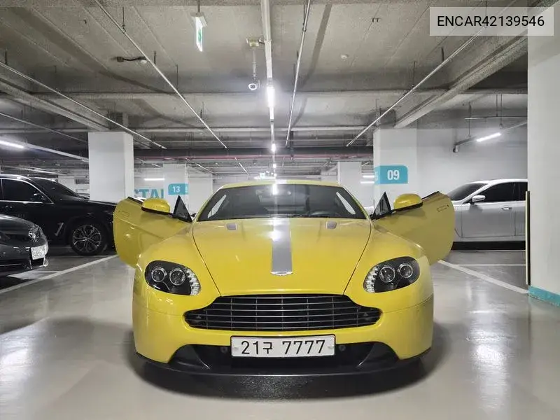 2016 V8 Vantage 4.7S V8 Coupe 1St Generation
