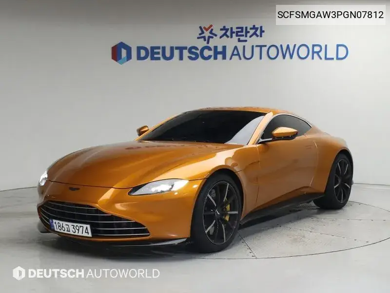 2023 Vantage 2Nd Generation 4.0 V8 Coupe
