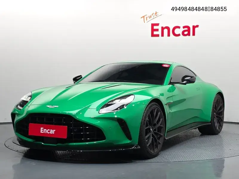 2025 Vantage 2Nd Generation 4.0 V8 Coupe