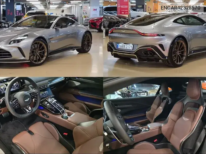 2025 Vantage 2Nd Generation 4.0 V8 Coupe