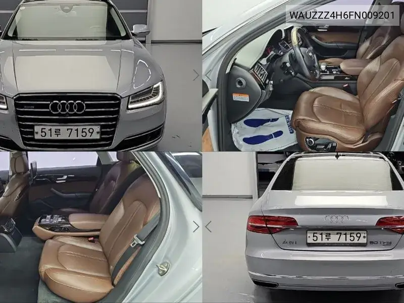 2014 New A8 50 Tfsi Quattro Lwb D4