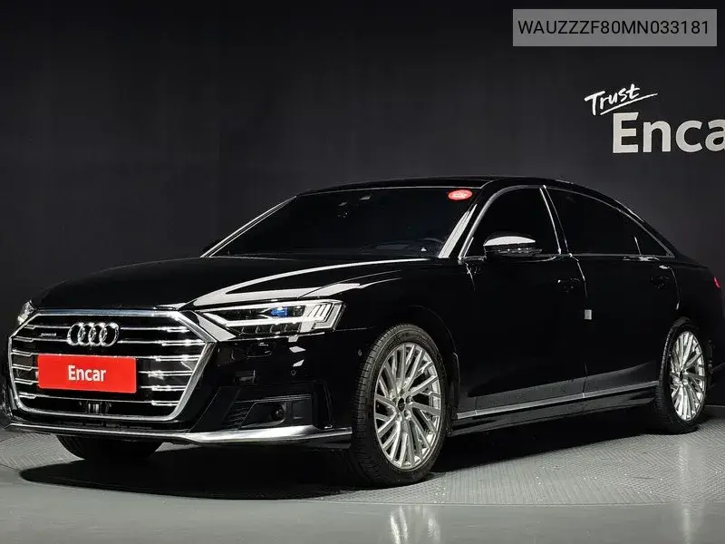 2021 A8 (D5) 55 Tfsi Quattro Lwb