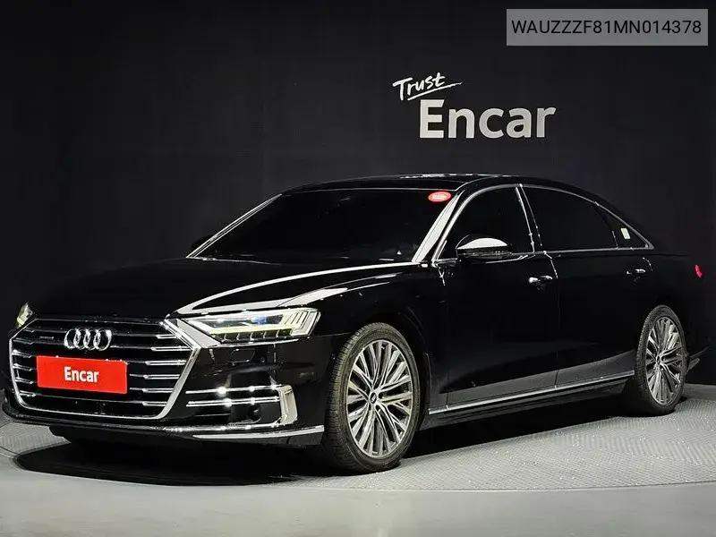 2021 A8 (D5) 60 Tfsi Quattro Lwb