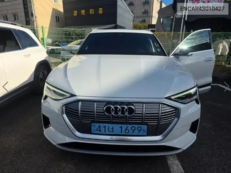 2020 E-Tron 55 Quattro