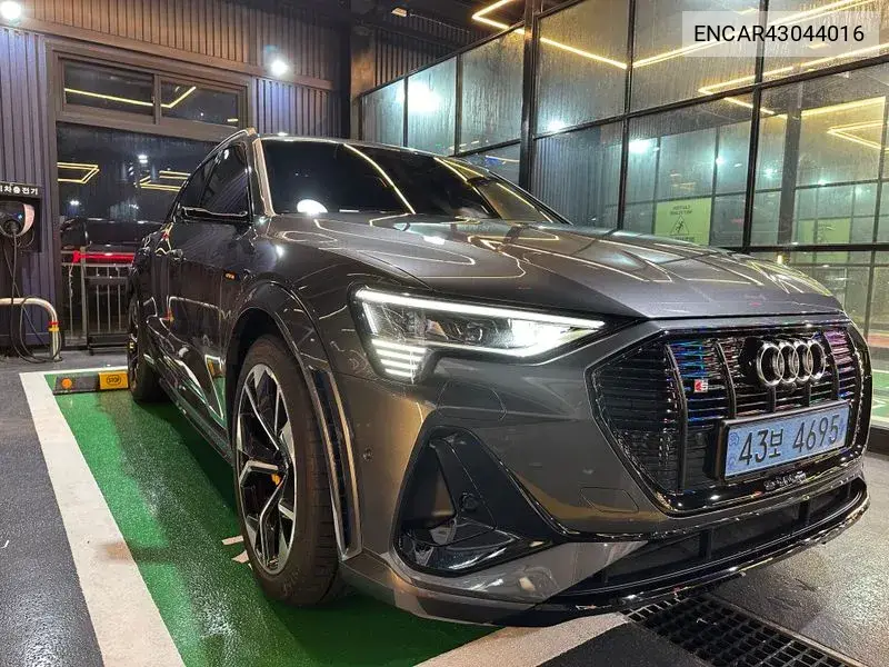 2023 E-Tron S