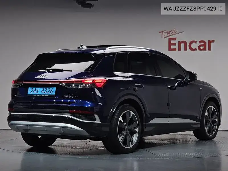2023 Q4 E-Tron (F4) 40 Premium