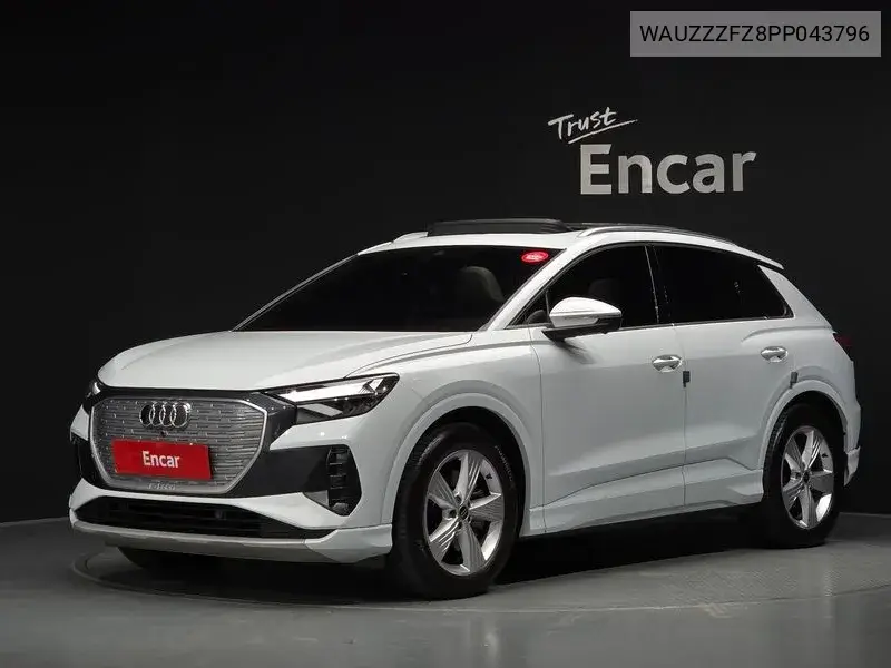 2023 Q4 E-Tron (F4) 40