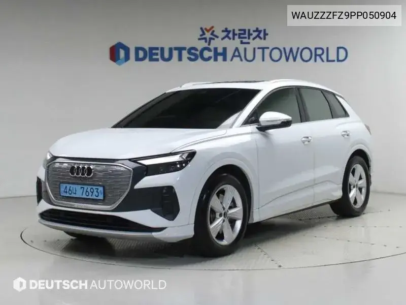 2023 Q4 E-Tron (F4) 40