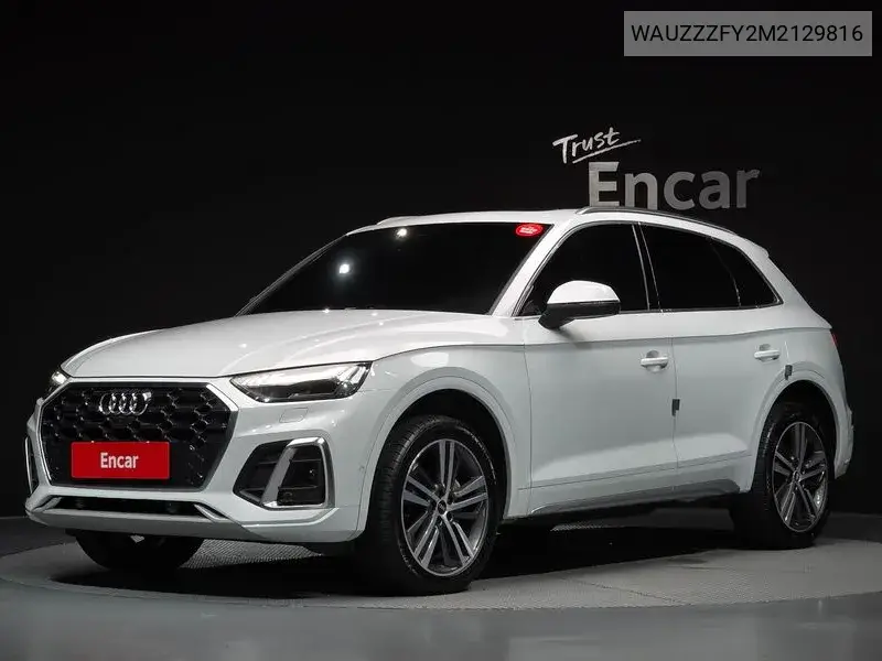 2021 Q5 (Fy) 40 Tdi Quattro Premium