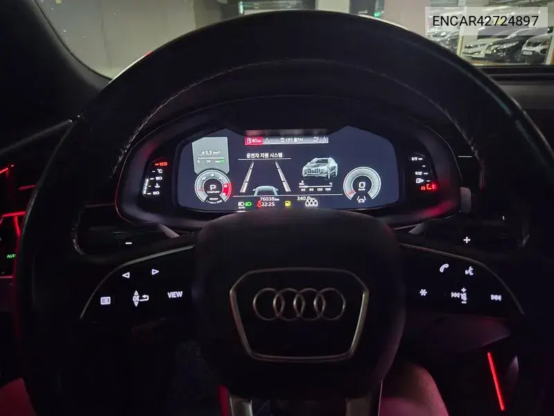 2021 Q8 (4M) 45 Tdi Quattro Premium