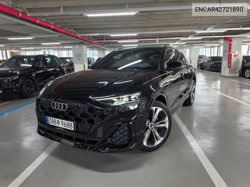 2026 Q8 (4M) 50 Tdi Quattro Premium