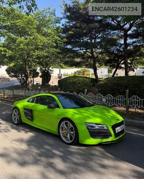 2008 R8 4.2 V8 쿠페