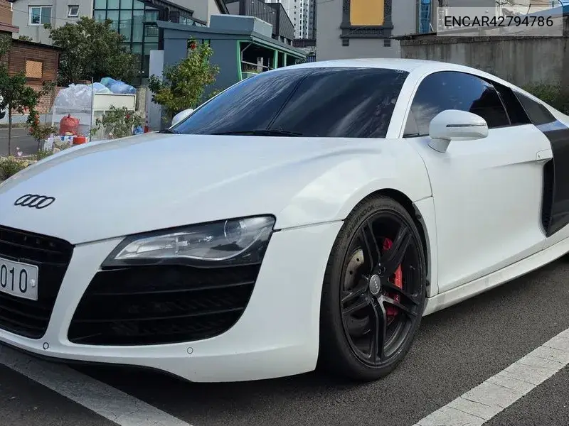 2008 R8 4.2 V8 Coupe