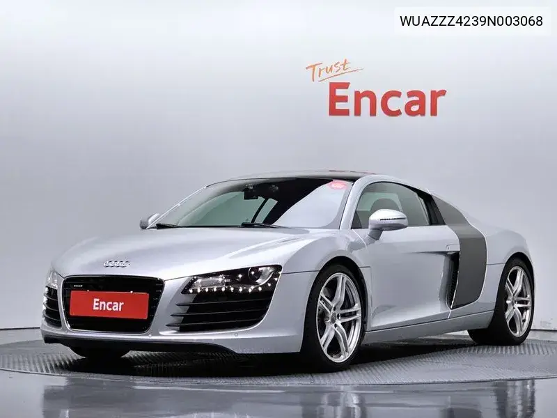 2009 R8 4.2 V8 Coupe