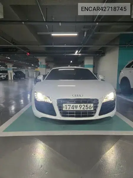 2011 R8 5.2 V10 Coupe
