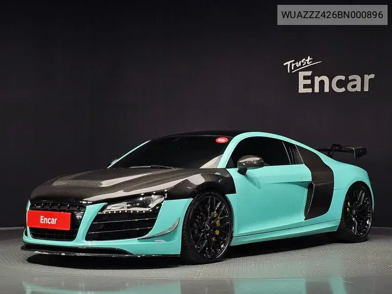 2011 R8 5.2 V10 Coupe