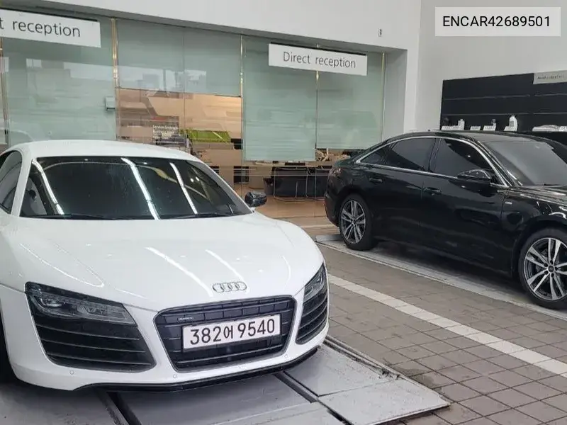 2013 R8 5.2 V10 Coupe