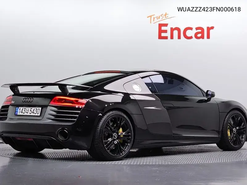 2014 R8 5.2 V10 Coupe