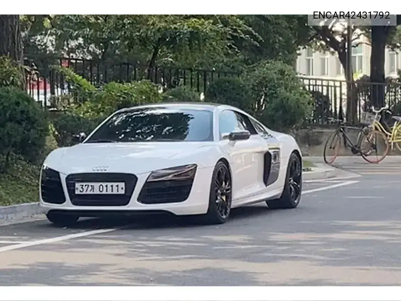 2015 R8 5.2 V10 Coupe