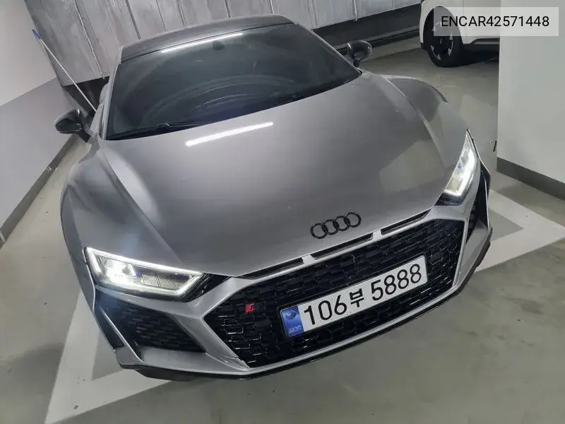 2017 R8 (4S) 5.2 V10 Plus Coupe
