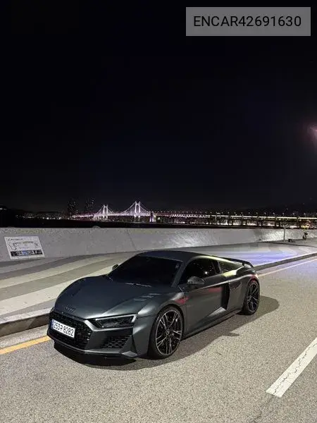 2017 R8 (4S) 5.2 V10 Plus Coupe