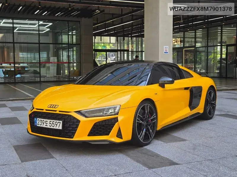 2021 R8 (4S) 5.2 V10 Performance Coupe