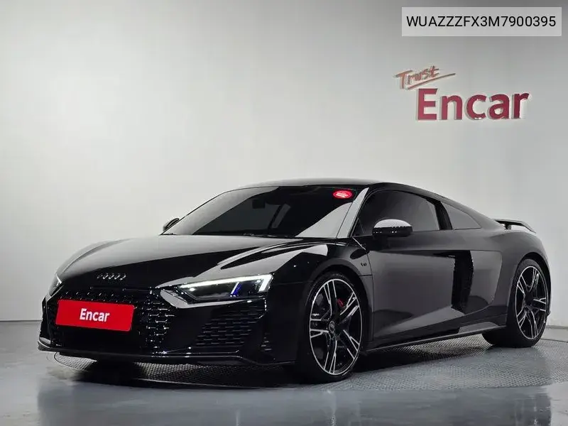 2021 R8 (4S) 5.2 V10 Performance Coupe