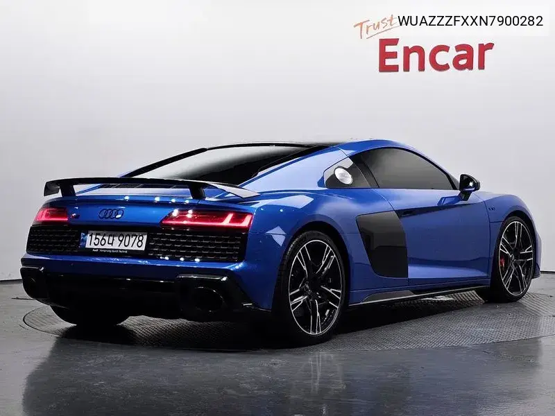 2022 R8 (4S) 5.2 V10 Performance Coupe