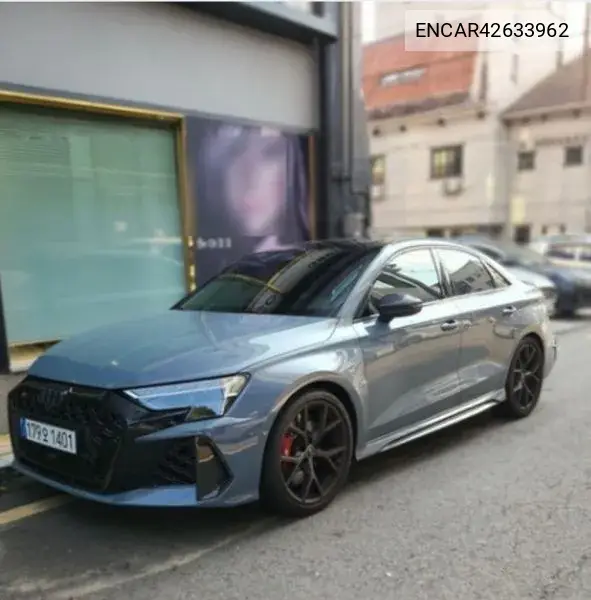 2026 Rs3 (8Y) 2.5 Tfsi Quattro Carbon Edition