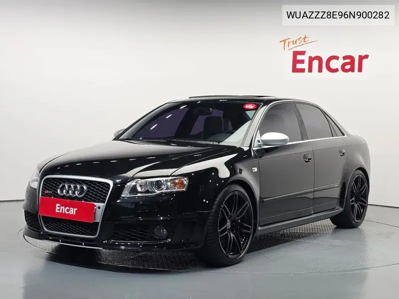 2006 Rs4 4.2 Quattro B7