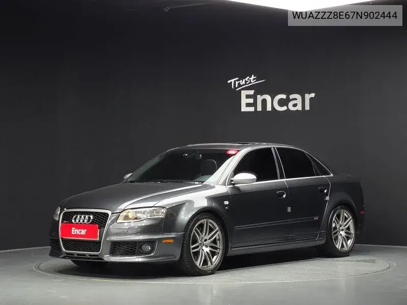 2007 Rs4 4.2 Quattro B7