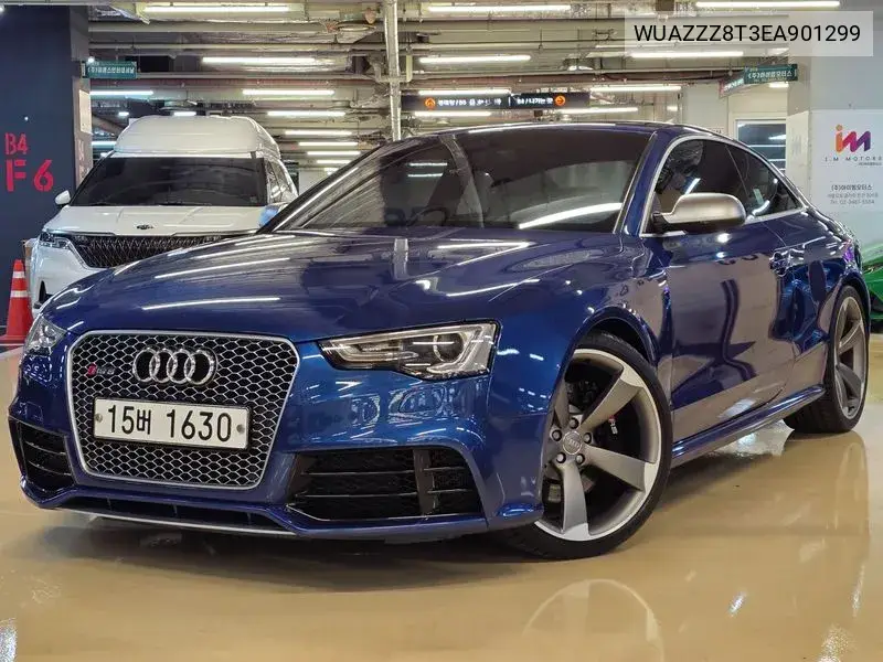 2014 Rs5 4.2 Fsi Quattro 8T3