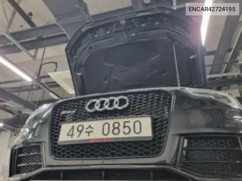 2014 Rs5 4.2 Fsi Quattro 8T3