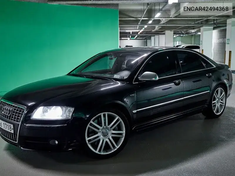 2007 S8 5.2 Fsi Quattro D3