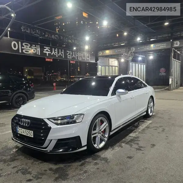 2021 S8 (D5) 4.0 Tfsi Quattro Lwb