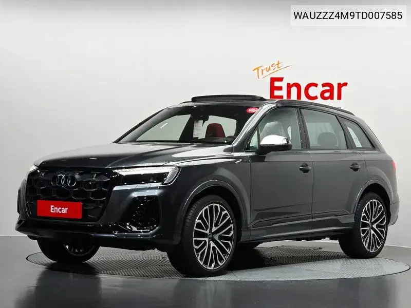 2026 Sq7 (4M) 4.0 Tfsi Quattro