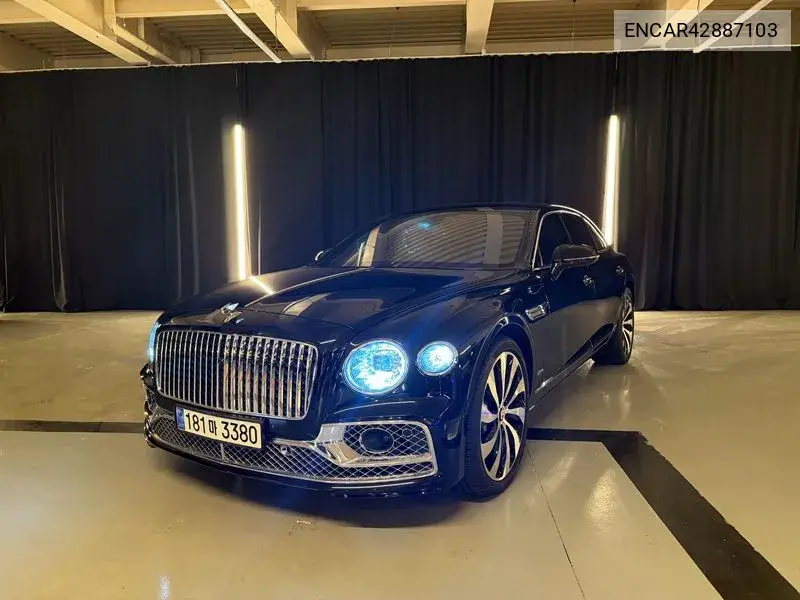 2023 Flying Spur 3Rd Generation 4.0 Azure