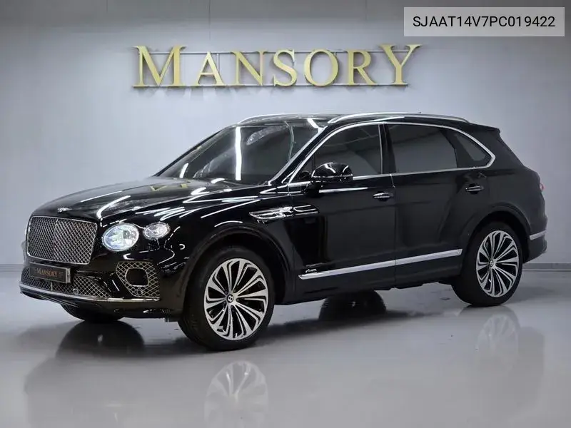 2023 Bentayga 4.0 V8 Azur