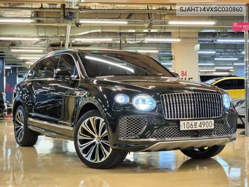 2025 Bentayga 4.0 V8 Ewb Azure