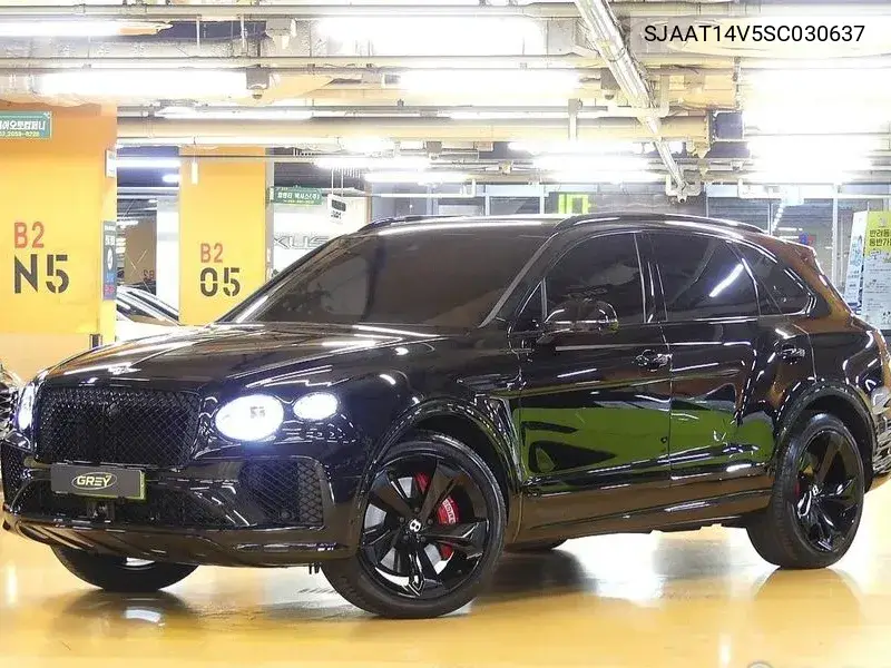 2025 Bentayga 4.0 V8 Base