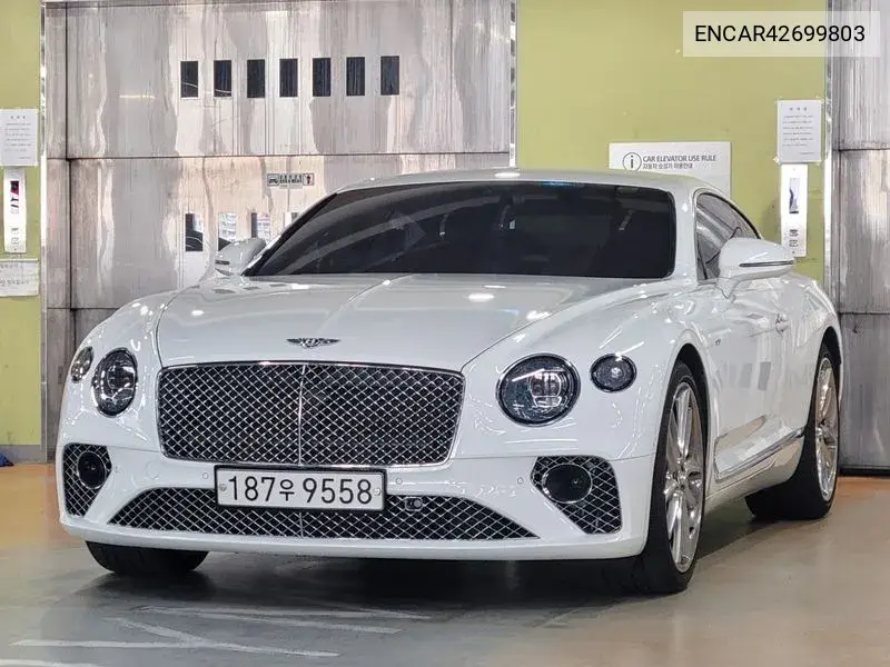 2022 Continental Gt 3Rd Generation 4.0 Gt