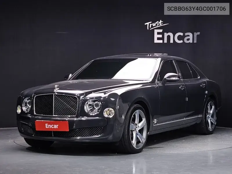 2015 Mulsanne 6.8 Speed