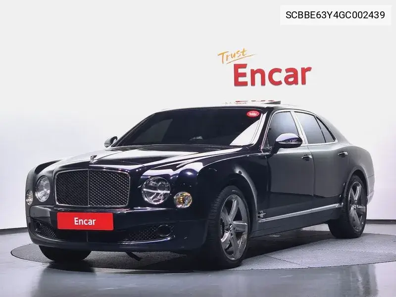 2016 Mulsanne 6.8