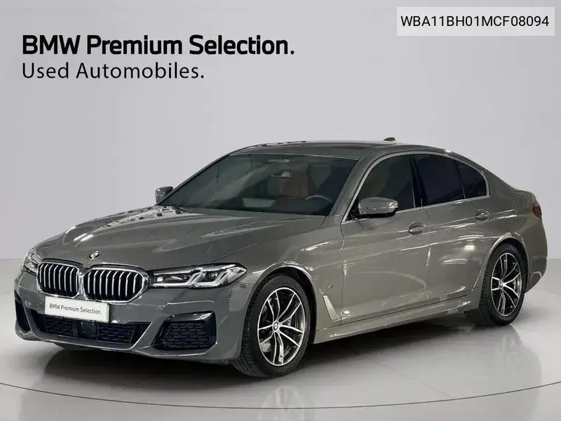 2020 5 Series (G30) 520I M Sports