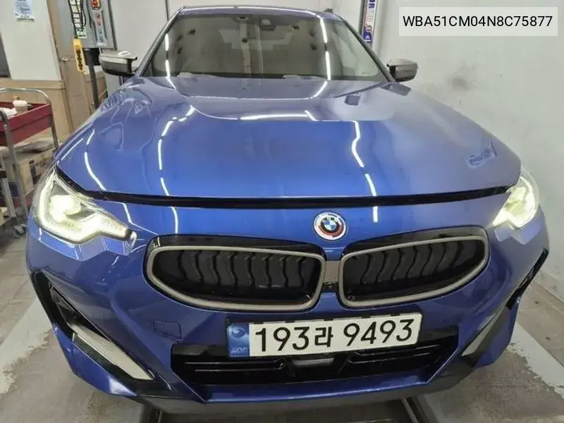 2022 2 Series (G42) M240I xDrive Coupe