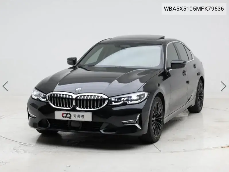 2021 3 Series (G20) 320I Luxury